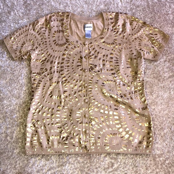 Short sleeve button up cardigan